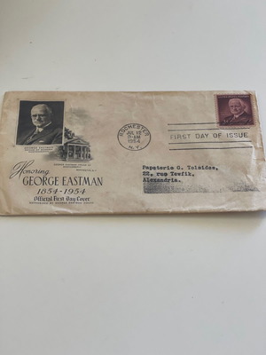 Φάκελος George Eastman 1854-1954 μεταχειρισμένος
