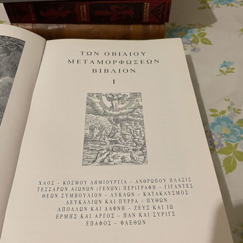 Ovidius Metamorphoses Bilingual Edition new