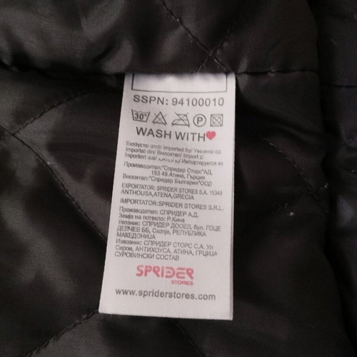 Boys' clothing set Zara and Sprider like new, size 11-12