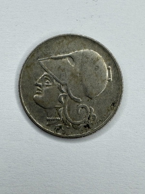 20 Lepta Coin 1926 used, Hellenic Republic