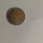 Γερμανικό διευρω μεταχειρισμένο