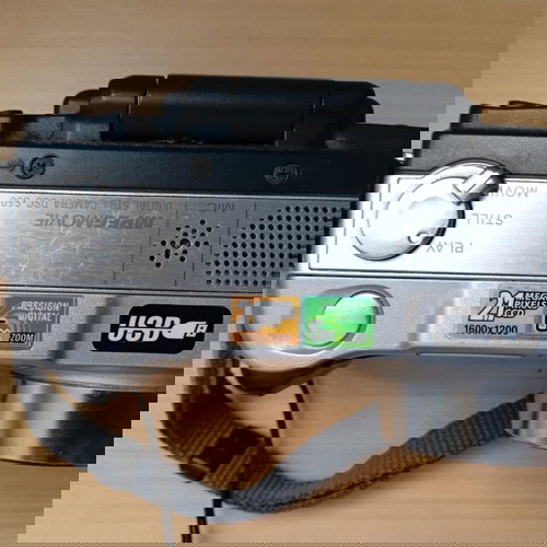 Sony Cyber Shot S50 μεταχειρισμένη κάμερα 1,2 Megapixel χωρίς αξεσουάρ