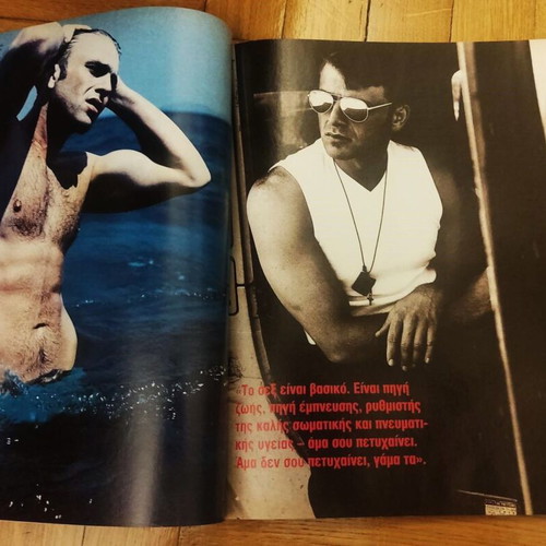DIVA magazine 1995 like new, fashion and beauty