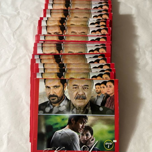 The Girl I Loved DVD pack 26, 52 episodes, like new, Turkish series with subtitles