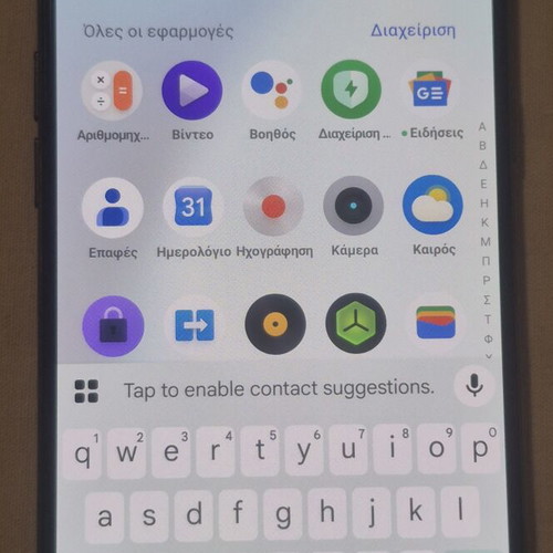 Realme GT Master Edition 6GB 128GB Cosmos Black like new