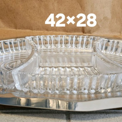 Serving tray for nuts like new with 4 glass compartments
