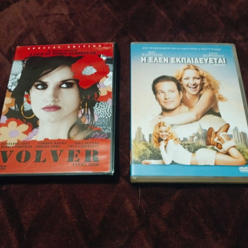 Volver and The Women DVDs, comedy and romance with subtitles