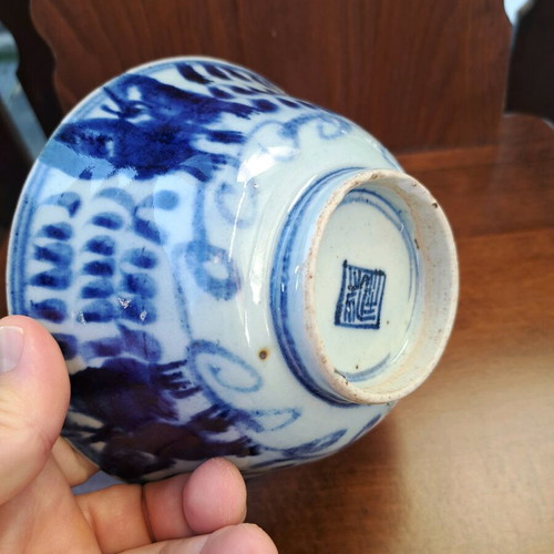 Chinese bowl like new, antique porcelain from late 18th century