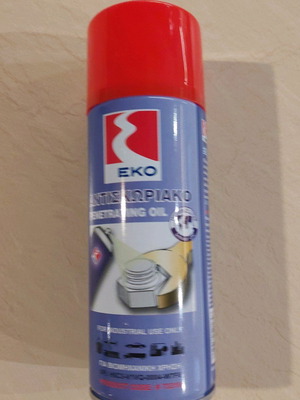 Αντισκωριακό ΕΚΟ 400ml καινούργιο, πακέτο 24 τεμαχίων
