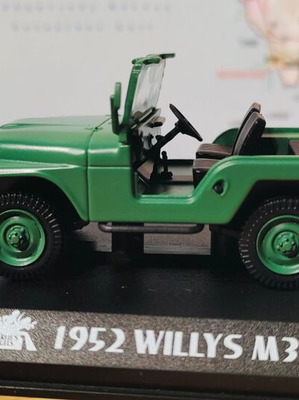 Μινιατούρα Jeep Willys M38 A1 1/43 καινούργιο