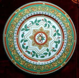 Hutschenreuther Germany Rare Collectors Large Porcelain Plate