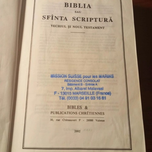 Catholic Bible like new, Greek language