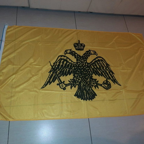 Byzantine Flag New, Authentic Original Brand 140×80 cm