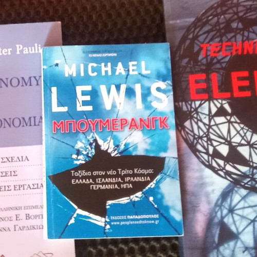 Techno Rituals by Electros, The Blue Economy and Boomerang books used
