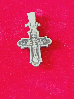 Apefthon double-sided silver cross pendant