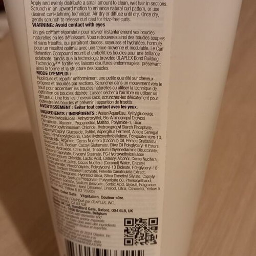 Olaplex No 10 Bond Shaper curl defining gel used