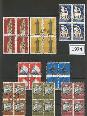 Europa 1974 used sealed stamps set of 4 from all countries