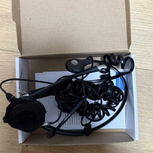 Headset microphone used