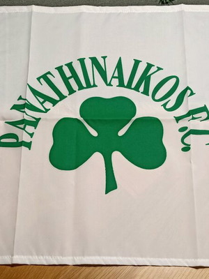 Panathinaikos flag new, authentic, 45×70 cm