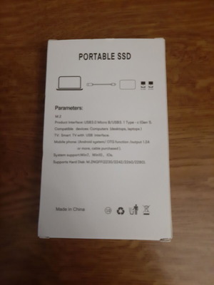 Кутия за твърд диск за М2 нова