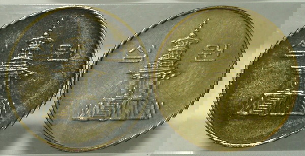 COINS OF THE WORLD LOT of 2X 10 Won 1994 ,1995 South Korea#157.