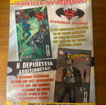 Batman comics issue 26 used