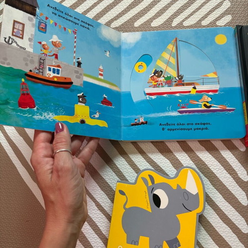 Children's books like new, interactive, for ages one and up