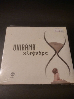 Onirama Klepsydra CD new, sealed