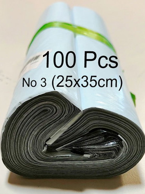 Courier transport bags No 3, new, pack of 100, 25x35cm