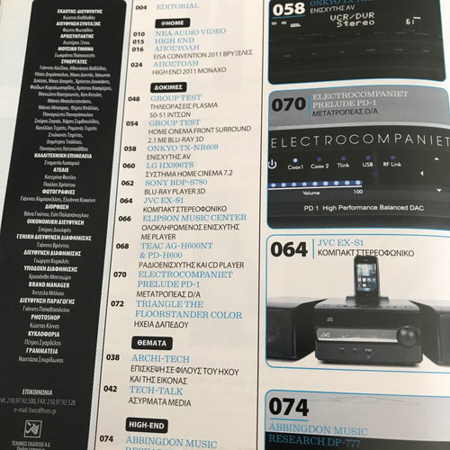 Ixos Eikona magazine issue 459 June 2011 used