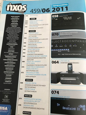 Ixos Eikona magazine issue 459 June 2011 used