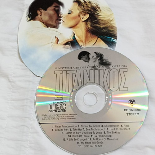 Titanic Soundtrack CD like new, unofficial edition