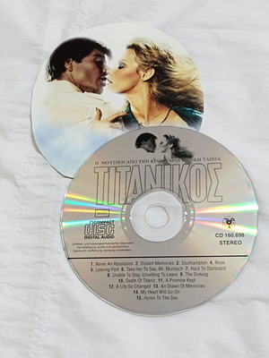 Titanic Soundtrack CD like new, unofficial edition