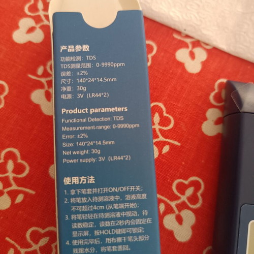 Electronic Water Suitability Tester new, battery operated
