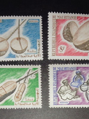 Mauritania mint stamp set 1964
