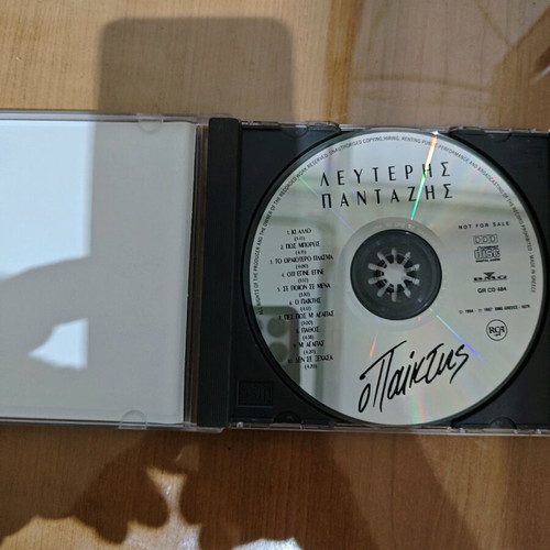 Lefteris Pantazis O Paiktis CD used, laiko