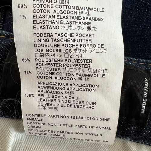 Dsquared2 women's blue skinny jeans like new, size L