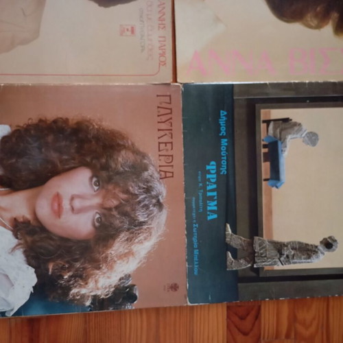 Vinyl records used, Greek laiko music pack