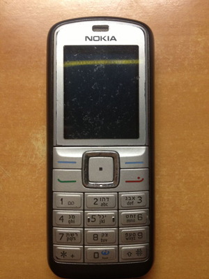 Nokia 6070 Silver used for parts or repair