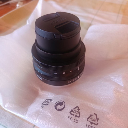 Nikkor Z DX 16-50mm lens