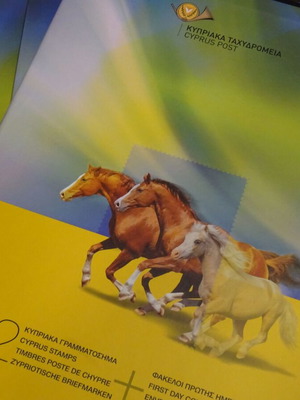 Cyprus 2012 deluxe album with slip case for stamps and first day covers new