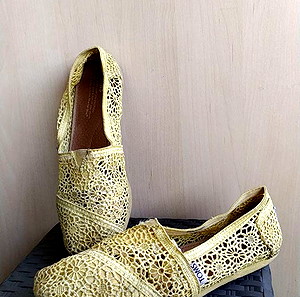 TOMS-2 Zευγη!