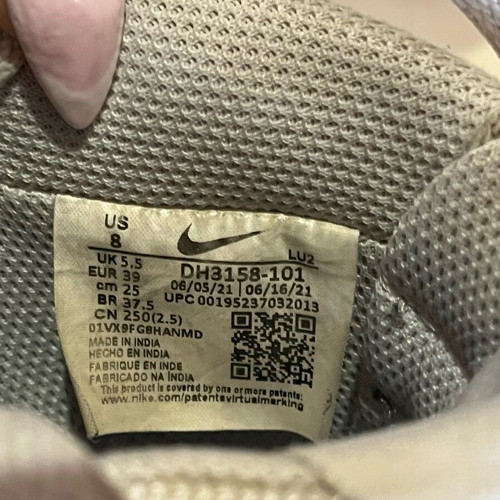 Nike athletic shoes used, size 39, white