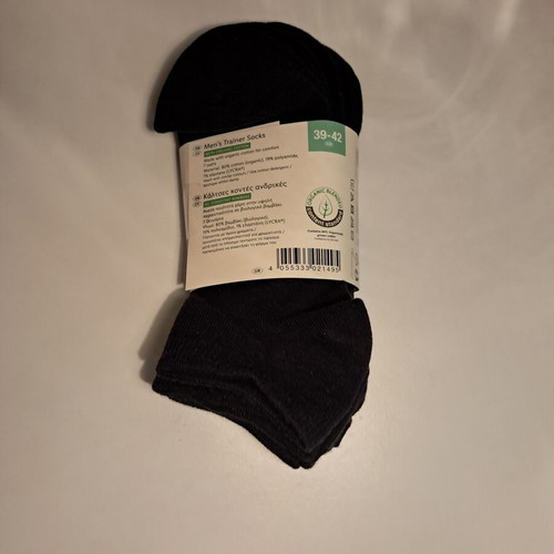 Livergy men's short black socks pack of 7, size 39-42, new