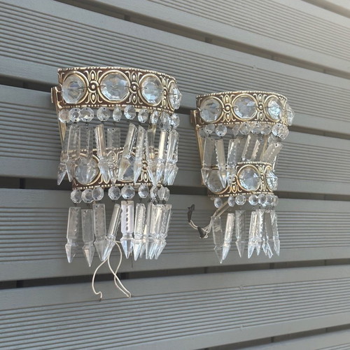 Aluminum wall lights used, set of 2, size 19.5x22 cm
