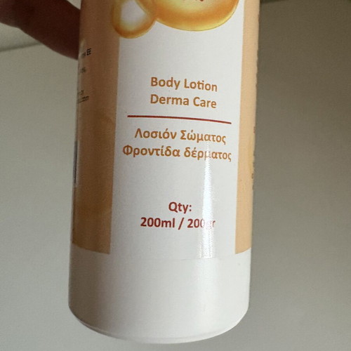 DH Dexpanthenol 2.5% Body Lotion 200ml