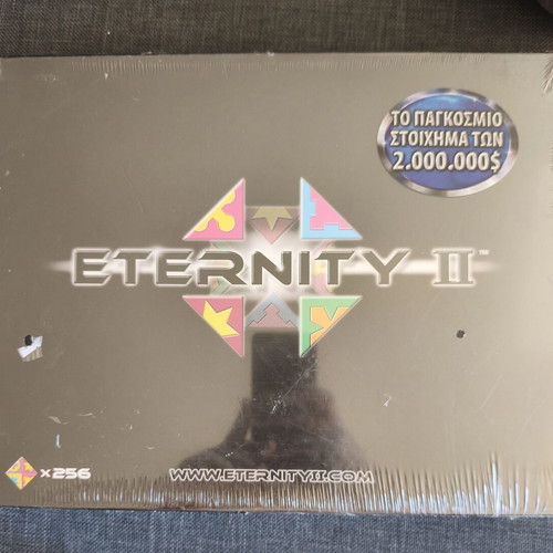 Eternity II puzzle new, factory sealed Greek edition
