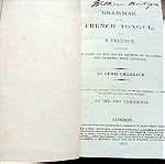  GRAMMAR OF THE FRENCH TONGUE 1812 EDITION