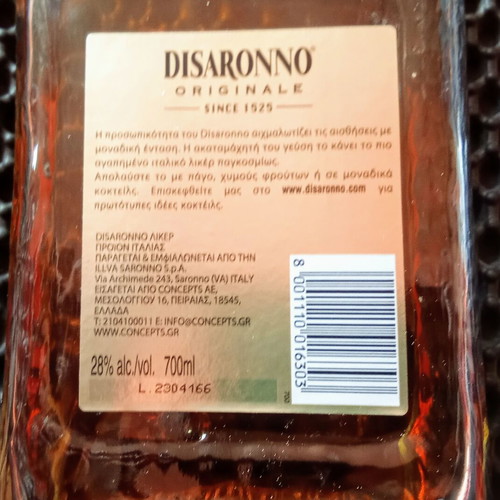 Disaronno Originale liqueur like new, decorative bottle