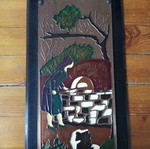 Copper frame used, embossed